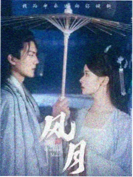 糖.心影像图鉴道具复用对照索引
