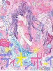 糖.心影像图鉴留白收尾的画面索引